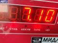 0986044460 Генератор Audi A4 B6 (2001-2004) 2002г. - фото №6