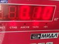 0280158103 Форсунка топливная Mazda 6 GG/GY (2002-2007) 2006г. - фото №3