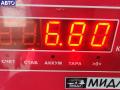 8G9Q-6K682-BA Турбина Ford S-Max 2009г. - фото №5