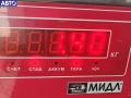6M8G-9F991-A Заслонка дроссельная Mazda 6 GG/GY (2002-2007) 2006г. - фото №5