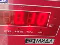 1L5GBA Форсунка топливная Ford Mondeo 3 (2000-2007) 2002г. - фото №3