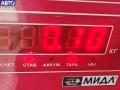 98MF9F593BA Форсунка топливная Ford Focus 1 (1998-2005) 1998г. - фото №3