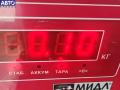 98MF9F593BC Форсунка топливная Ford Focus 2 (2004-2011) 2006г. - фото №3