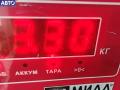 90495957 Насос гидроусилителя руля Opel Vectra B 1995г. - фото №5