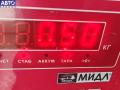 Патрубок интеркулера Ford C-Max 2003г. - фото №3