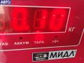 04E145735C Трубка масляная турбины Skoda Octavia 2014г. - фото №3