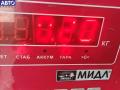 Патрубок интеркулера Ford C-Max 2003г. - фото №3