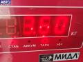 3M5111000CD Стартер Ford C-Max 2003г. - фото №4