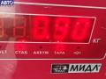 038130073BN Форсунка топливная Volkswagen Passat B6 2008г. - фото №4