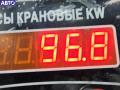271820, M271, M271820 Двигатель (ДВС) Mercedes C W204 2010г. - фото №7