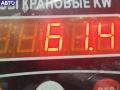 166.960, M166.960, M166 Двигатель (ДВС) Mercedes A W168 1999г. - фото №7