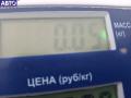 90580280 Сетка (решетка) динамика Opel Zafira A 1999г. - фото №3