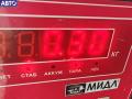 06B121065AA Трубка охлаждающей жидкости металлическая Audi A4 B7 (2004-2008) 2004г. - фото №3