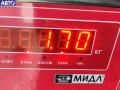 0024669001 Насос гидроусилителя руля Mercedes ML W163 2003г. - фото №3