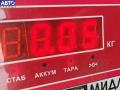 3B0862159A.3B0959781 Активатор (привод) замка багажника Audi A6 C5 (1997-2005) 1999г. - фото №3