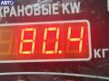 Z16XEP Двигатель (ДВС) Opel Astra H 2005г. - фото №7