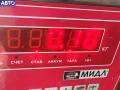H132259 Форсунка топливная Renault Scenic 2 (2003-2009) 2005г. - фото №3