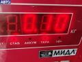 06A131127 Патрубок вентиляции картера Volkswagen Bora 2000г. - фото №3