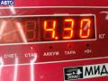 00006405HY Механизм стеклоочистителя переднего (трапеция дворников) Peugeot 308 2011г. - фото №3