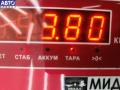 404976 Механизм стеклоочистителя переднего (трапеция дворников) Opel Zafira B 2006г. - фото №3