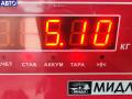 036903024JX Генератор Volkswagen Golf 5 2004г. - фото №6