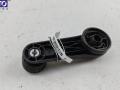 1H0837581D Ручка стеклоподъемника Skoda Fabia mk2 (5J) 2009г. - фото №2