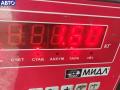 038145209M Насос вакуумный Skoda Octavia mk1 (A4) 2006г. - фото №3