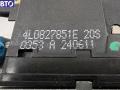 4L0827851E Механизм подъема крышки (двери) багажника Audi Q7 4L (2005-2015) 2011г. - фото №4