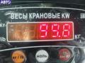 F9Q760 Двигатель (ДВС) Opel Vivaro 2004г. - фото №6