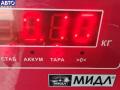2975000120 Форсунка топливная Suzuki Ignis 2004г. - фото №3