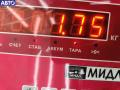 99550BM400 Домкрат Nissan Primera P11 (1999-2002) 2000г. - фото №3