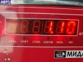 8E0199351 Крепление втулки стабилизатора переднего Volkswagen Passat B5 2002г. - фото №3