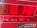 06B133551T Форсунка топливная Volkswagen Passat B5 2002г. - фото №3