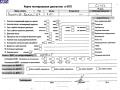 F4R771 Двигатель (ДВС) Renault Scenic 2 (2003-2009) 2003г. - фото №8