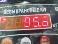 ALT Двигатель (ДВС) Volkswagen Passat B5 2002г. - фото №7