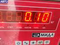 1S7GGA, 0280156154 Форсунка топливная Ford Mondeo 3 (2000-2007) 2003г. - фото №3