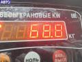FYDC Двигатель (ДВС) Ford Focus 1 (1998-2005) 2000г. - фото №6