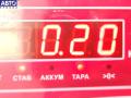 2712002056 Фланец (тройник) системы охлаждения Mercedes C W204 2010г. - фото №4