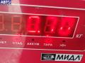038130073BR Форсунка топливная Volkswagen Caddy (2004-2010) 2005г. - фото №4