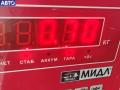 0445110188 Форсунка топливная Ford C-Max 2003г. - фото №4