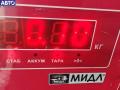 037133035C Регулятор давления топлива Volkswagen Bora 2000г. - фото №3