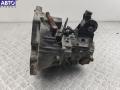 КПП 5-ст. механическая Nissan Primera P11 (1999-2002) 2000г. - фото №2