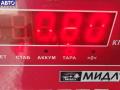 038130073AK Форсунка топливная Ford Galaxy (2000-2006) 2003г. - фото №4
