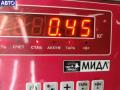9649532780 Щеткодержатель (поводок стеклоочистителя) передний Peugeot 307 2003г. - фото №3