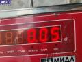 93195101 Сетка (решетка) динамика Peugeot 406 1997г. - фото №3