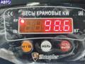 RFN, EW10J4 Двигатель (ДВС) Peugeot 307 2003г. - фото №8