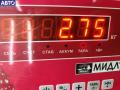 9151685 Механизм стеклоочистителя переднего (трапеция дворников) Volvo 850 1996г. - фото №3
