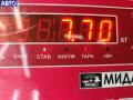00046826724 Электроусилитель руля Fiat Stilo 2001г. - фото №3