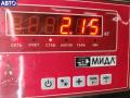 Механизм стеклоочистителя переднего (трапеция дворников) Seat Leon (1999-2005) 2006г. - фото №3