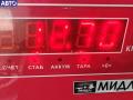 2221004599 Маховик Ford Galaxy (2000-2006) 2001г. - фото №4